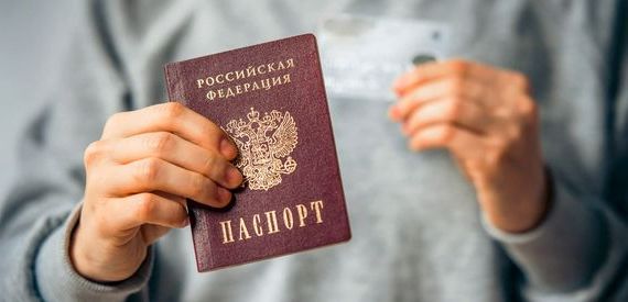 прописка в Кораблино